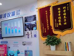 -博沃思·专注力·心理咨询·家庭教育(世豪中心)