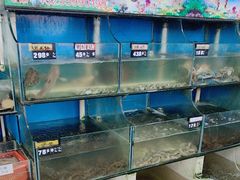 -北港方记海鲜楼·海景餐厅
