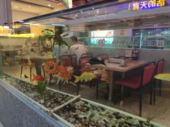-令狐冲烤鱼·烧菜馆(达明店)