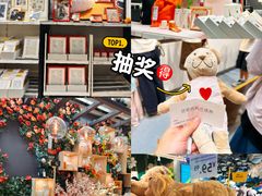 -宜家家居(四元桥商场店)