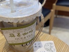 -鹊茶咖啡•新中式(深圳首店)