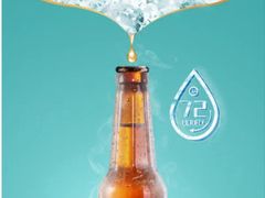 -琶醍壹号•潮菜江景餐吧