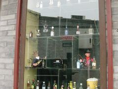 橱窗1-南锣鼓巷吉他吧(鼓楼店)