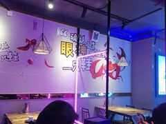 大堂-天天喝丢一只鞋·烧烤·快餐(盐仓桥店)