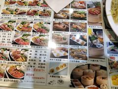 -粤拭轩·广东味道(祥和里店)