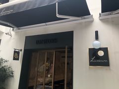 -Luneurs(幸福里店)
