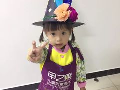 -甲乙果 美术书法(通州校区)