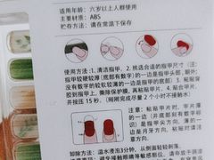 -万达广场(南京江宁店)