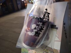 -霸王茶姬(大学城熙街店)
