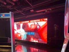 -魅KTV·AI辅唱(福雷德广场店)