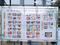 -清华大学-观畴园餐厅