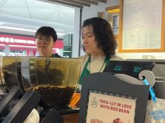 -星巴克(香港国际机场44号闸店)