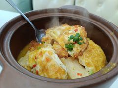 煎豆腐焖荷包蛋-湘桂人酒楼(西便门店)