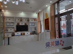 -靓芙泉专研痘痘肌