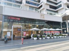 -奈雪的茶(中储能店)