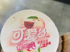 -7-11便利店(连城新天地店)