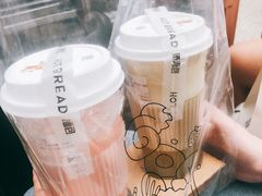 -烫面包·面包烘焙(绿地缤纷城店)