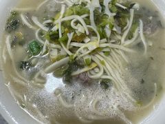 雪菜笋丝鲜牛肉面-何永光123鲜牛肉馆(1号店)