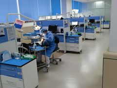 -华西牙科·四川口腔医院