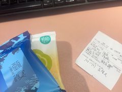 -渔港甄宴·海鲜·地标烟台菜(金沙滩店)