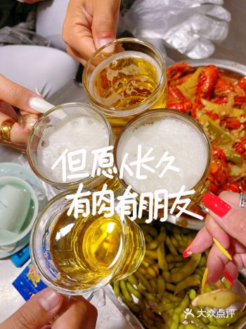 五一和朋友们带着孩子在济南玩耍，晚上必须喝点