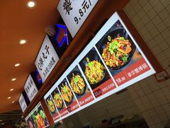 -天府国麻辣香锅(黄岛永旺店)
