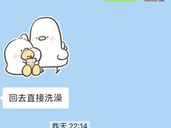 -Dough&Joe团憩(瑞虹天地月亮湾店)