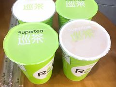 -巡茶(新升新苑店)