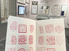 -李叔同故居纪念馆