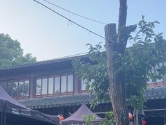 -兴福老面馆(寺路街店)