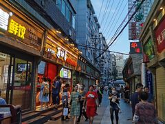 门面-再回首(西关木塔巷店)