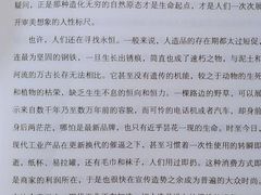 -钟书阁(群光广场店)