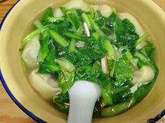 -山北老老头馄饨