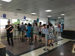 -深圳市人民医院(留医部)