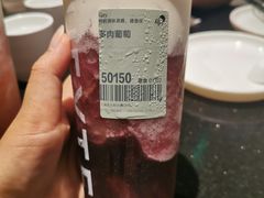 -喜茶(迪士尼小镇DP店)