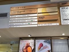 -Luneurs(幸福里店)