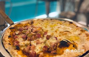 German Pork Shank Pizza