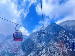 -老君山风景名胜区