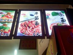 -中原大刀(南湖越秀集市店)