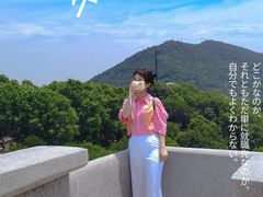 -紫金山天文台