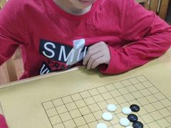 -星位围棋俱乐部(宝山万达店)