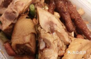 Fragrant Scallion Oil Chicken
