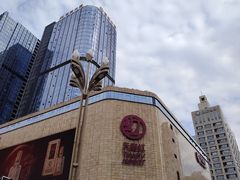 -争鲜回转寿司(天府广场-今站PLUS店)