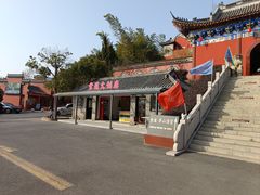 -句容茅山景区