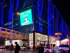 门面-鹿港小镇(西单大悦城店)
