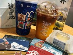 -瑞幸咖啡(黄岛家佳源店)