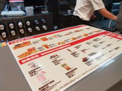 -汉堡王(SKLP店)