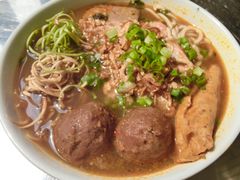 牛肉汤米粉-Cô Thành Restaurant