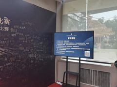 -雅马哈钢琴电钢琴城盛世雅歌琴行•电钢琴城•钢琴培训•二手钢琴租赁(西三环旗舰店)