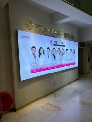 -石家庄苏亚美联臣医疗美容医院